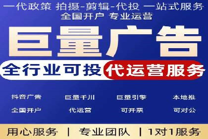 时尚品牌如何通过SEM服务托管提升知名度